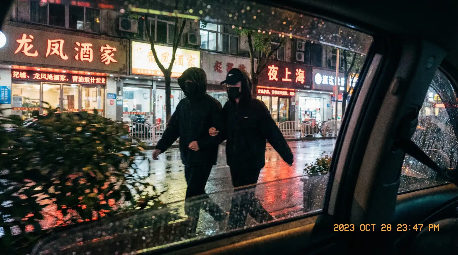 吉祥坊网站 - 顶流明星深夜密会现场抓拍照片
